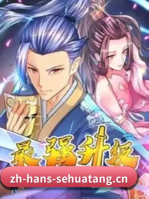 内容进化
