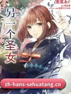 我们在做什么